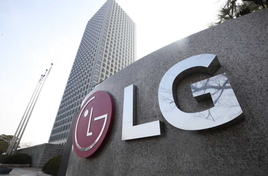 LG កំពុងសម្រេចចិត្តក្នុងការចាកចេញពីទីផ្សារស្មាតហ្វូនក្រោយការលក់ចេញមានការធ្លាក់ចុះ