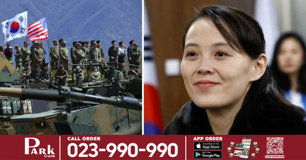 ប្អូនស្រីមេដឹកនាំកូរ៉េខាងជើងព្រមានអាមេរិកថា «បើចង់នៅសុខខ្លួន កុំសូវបង្ករឿងខ្លាំងពេក»