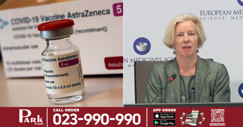 ប្រទេសនៅអឺរ៉ុបជាច្រើននឹងចាប់ផ្តើមការចាក់វ៉ាក់សាំងបង្ការជំងឺកូវីដ១៩ របស់ក្រុមហ៊ុន AstraZeneca ឡើងវិញ បន្ទាប់ពីមានការអះអាងពី EMA ថាវ៉ាក់សាំងនេះគឺមានប្រសិទ្ធភាពនិងសុវត្ថិភាពជាធម្មតា