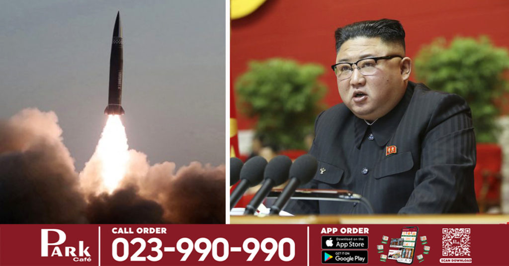 កូរ៉េខាងជើងបានចោទអាមេរិកថាបាន «បង្ករឿង» ក្រោយលោក ចូ បៃដិន រិះគន់លើការសាកល្បងមីស៊ីលថ្មីរបស់ពួកគេ