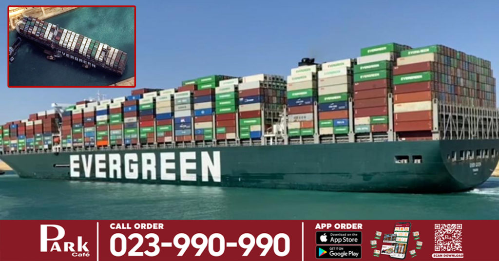 ចរាចរណ៍តាមទឹកឆ្លងកាត់ព្រែកជីកស៊ុយអែសបានដំណើរការជាធម្មតាវិញហើយ បន្ទាប់ពីនាវារបស់ក្រុមហ៊ុនតៃវ៉ាន់ Evergreen Marine ត្រូវបានគេរំដោះរួច