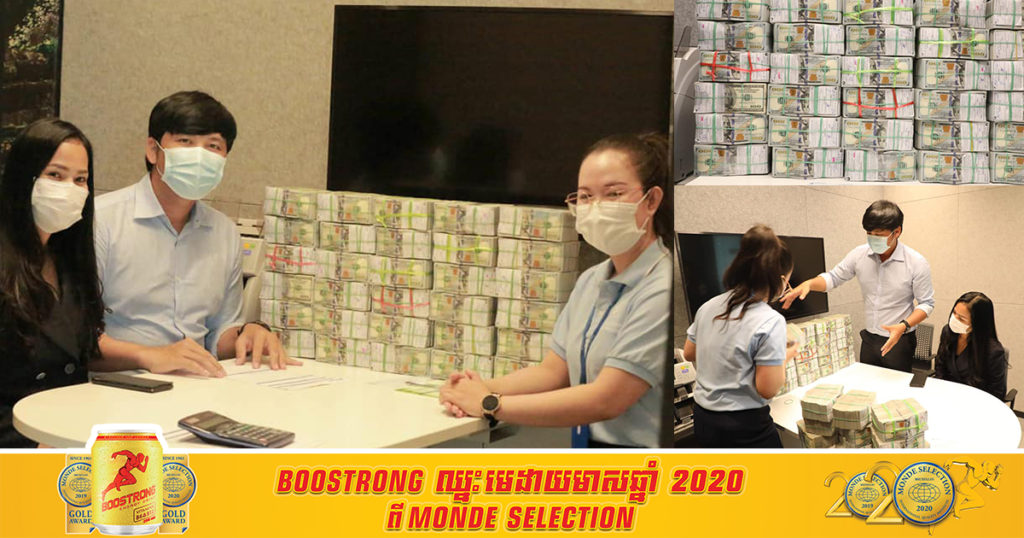 អ្នកឧកញ៉ា ឡេង ណាវ៉ាត្រា ទៅដកថវិកា ៣លានដុល្លារសម្រាប់បរិច្ចាគទប់ស្កាត់ជំងឺកូវីដ-១៩ ហើយក៏បានសុំទោសបើការថតរូបនេះ ប៉ះពាល់អារម្មណ៍បងប្អូនទាំងអស់គ្នា ព្រោះមូលហេតុមួយនេះ…