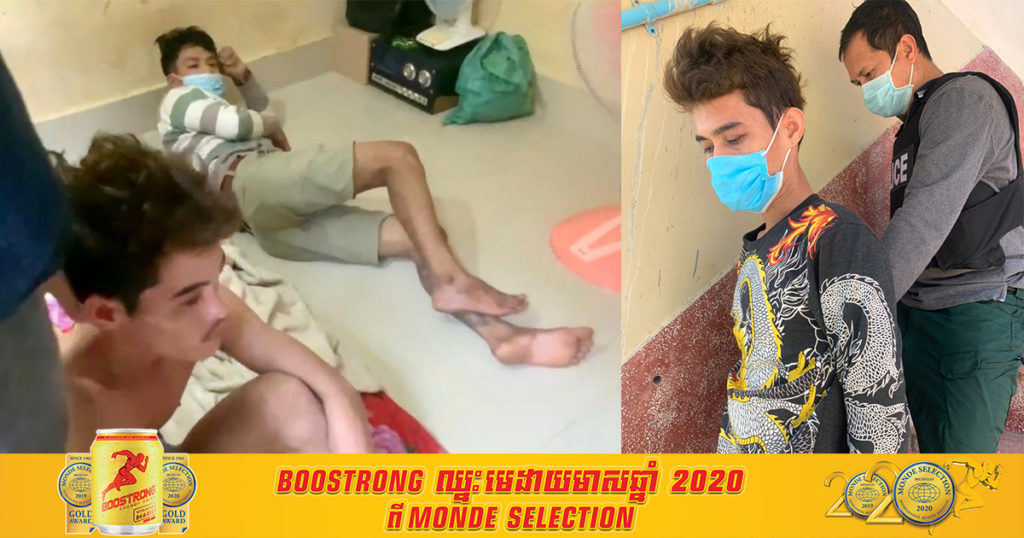 ល្បិចមែន! ឲ្យស្ត្រីជាអ្នករកស៊ីផ្លូវភេទឈររង់ចាំភ្ញៀវ ដល់ពេលមានគេជិះម៉ូតូមកឈប់និយាយថ្លៃគ្នា ក្រុមបក្ខពួកស្ត្រីនោះស្ទុះនាំគ្នាចេញមកព្រួតប្លន់យកម៉ូតូតែម្តង