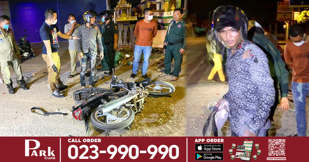 យុវជន១ក្រុមជិះម៉ូតូតាមផ្លូវសុខៗ ត្រូវក្រុមក្មេងទំនើងដេញវាយ បណ្ដាលឲ្យដួលម៉ូតូរងរបួសធ្ងន់ម្នាក់