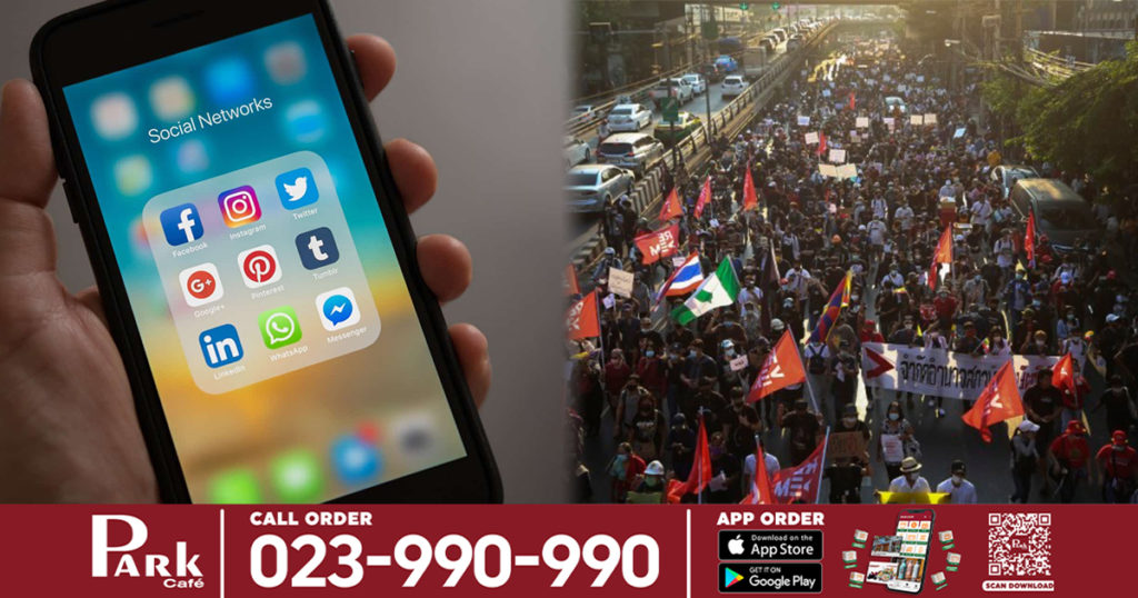 ក្រុមហ៊ុនហ្វេសប៊ុក សម្រេចលុបចោលគណនីក្រុមយោធាថៃចំនួន ១៨៥ ដោយសារតែមូលហេតុនេះ