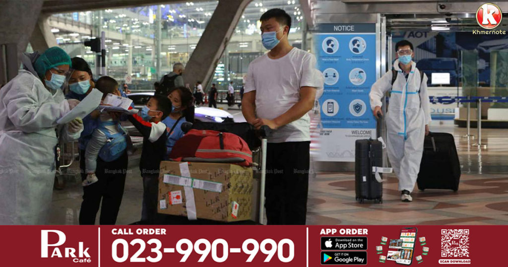 ថៃគ្រោងកាត់បន្ថយចំនួនថ្ងៃធ្វើចត្តាឡីស័កពី ១៤ ថ្ងៃមកសល់ត្រឹម ៧-១០ ថ្ងៃ ចំពោះអ្នកដំណើរដែលស្ថិតក្នុងលក្ខខណ្ឌទាំង ៣ នេះ