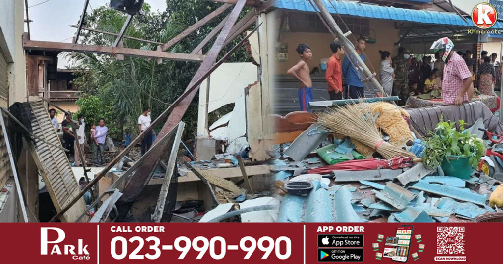 ផ្ទុះធុងហ្គាសនៅខេត្តបាត់ដំបង ឆក់យកជីវិតបុរសម្នាក់មួយប៉ប្រិចភ្នែក