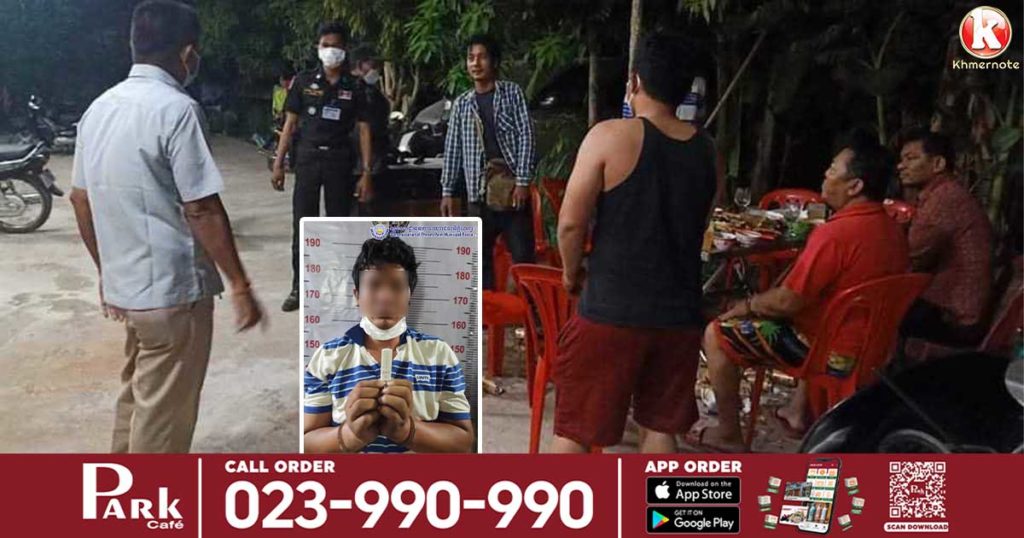 សមត្ថកិច្ចចុះទៅណែនាំអប់រំឲ្យបញ្ឈប់ការផឹកស៊ី និងចាក់ធុងបាស់ បែរជាធ្វើបែបនេះដាក់សមត្ថកិច្ច