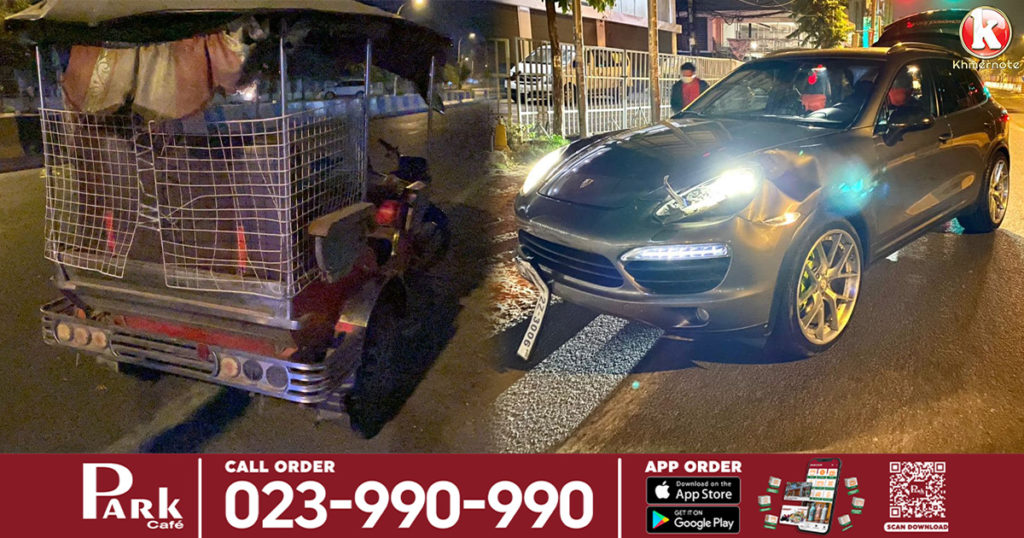 រ៉ឺម៉កដឹកបន្លែបើកបុករថយន្តជនបរទេសម្នាក់ បណ្ដាលឲ្យខូចខាត ម្ចាស់រ៉ឺម៉កដើរចេញបាត់មិនដោះស្រាយ ម្ចាស់រថយន្តខឹងចិត្តហៅគ្នាគ្នីប្រមូលបន្លែនៅក្នុងរ៉ឺម៉កដាក់ចូលឡានរួចជិះគេចទៅបាត់