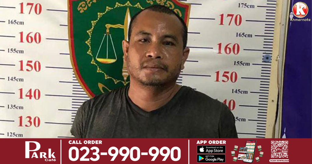 បុរស​ម្នាក់​ស្រវឹងស្រា​ចូល​អុកឡុក​ក្នុង​មណ្ឌល​ច​ត្តា​ឡី​ស័ក​ត្រូវ​នគរបាល​ស្រុក​ថ្មគោល​ឃាត់ខ្លួន​