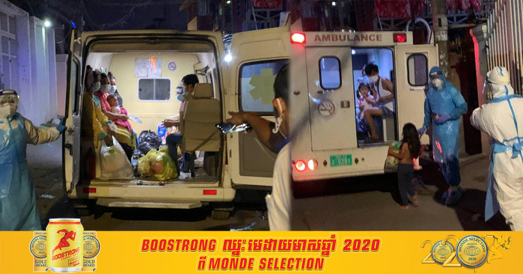 អធិការនគរបាលខណ្ឌមានជ័យ បញ្ជាក់ថា ១គ្រួសារមានគ្នា១១នាក់ វិជ្ជមានកូវីដអស់១០នាក់ មានតែទារក០៩ខែម្នាក់ដែលអវិជ្ជមាន ប៉ុន្តែត្រូវរួមដំណើរទៅជាមួយម្តាយដែរ