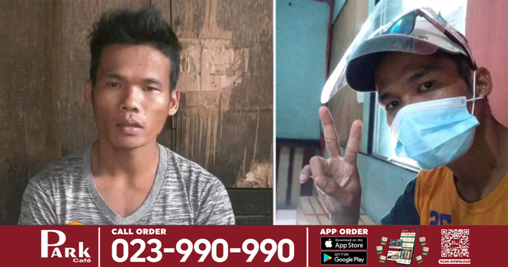 បុរសម្នាក់ទៅថត x-ray ពិនិត្យសុខភាពដើម្បីចូលបម្រើការងារ ស្រាប់តែឃើញមានវត្ថុបែបនេះនៅក្នុងខ្លួន ទាំងមិនដឹងខ្លួនសោះ