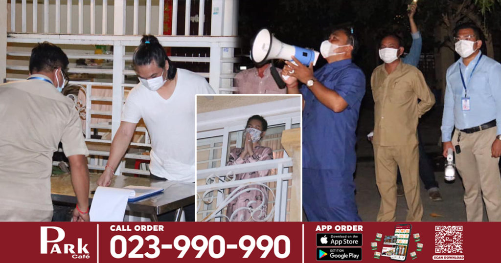 រដ្ឋបាលខណ្ឌប្ញស្សីកែវ ចុះបើកដំណើរការឡើងវិញទីតាំងធ្វើចត្តាឡីស័ក នៅផ្ទះរបស់ តារាចម្រៀង សុគន្ធ នីសា និង ០២ទីតាំងទៀត ក្រោយអនុវត្តបានត្រឹមត្រូវតាមវិធានសុខាភិបាល