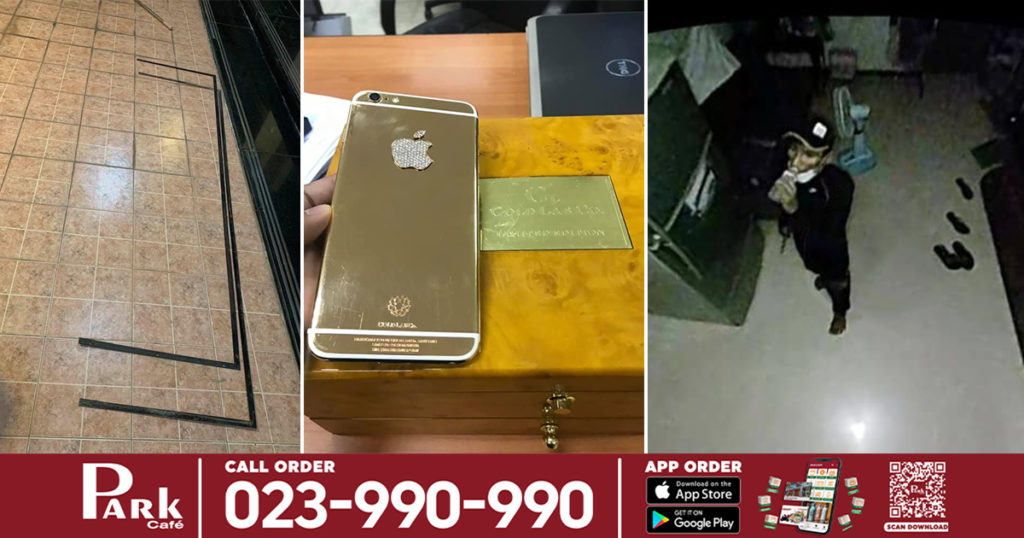 ចោរថ្លើមធំចូលផ្ទះកូនស្រីឧកញ៉ាបណ្ឌិត ម៉ុង ឬទ្ធី លួចយកលុយសុទ្ធ គ្រឿងពេជ្រ ទូរស័ព្ទដាំពេជ្រ និងទ្រព្យសម្បត្តិ សរុបជិត១០ម៉ឺនដុល្លារ រួចគេចខ្លួនបាត់ដោយសុវត្ថិភាពនៅខណ្ឌជ្រោយចង្វារ