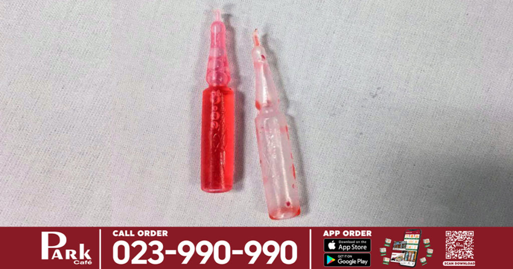 ក្មេង២នាក់នៅវៀតណាមផឹកទឹកប្រភេទនេះ ស្មានតែជាទឹកស៊ីរ៉ូ ចុងក្រោយបាត់បង់ជីវិតម្នាក់ និងម្នាក់ទៀតចូលសង្គ្រោះបន្ទាន់ ទើបដឹងថាជាថ្នាំកណ្តុរ