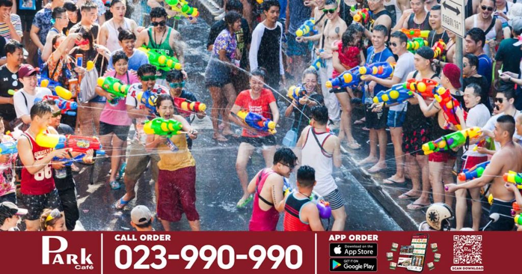 ថៃនឹងប្រារព្ធពិធីសង្ក្រាន្តឆ្នាំថ្មីដោយគ្មានការជប់លៀងទ្រង់ទ្រាយធំ និងគ្មានការលេងបាញ់ទឹកដាក់គ្នានោះទេ ដើម្បីទប់ស្កាត់ការចម្លងជំងឺកូវីដ ១៩