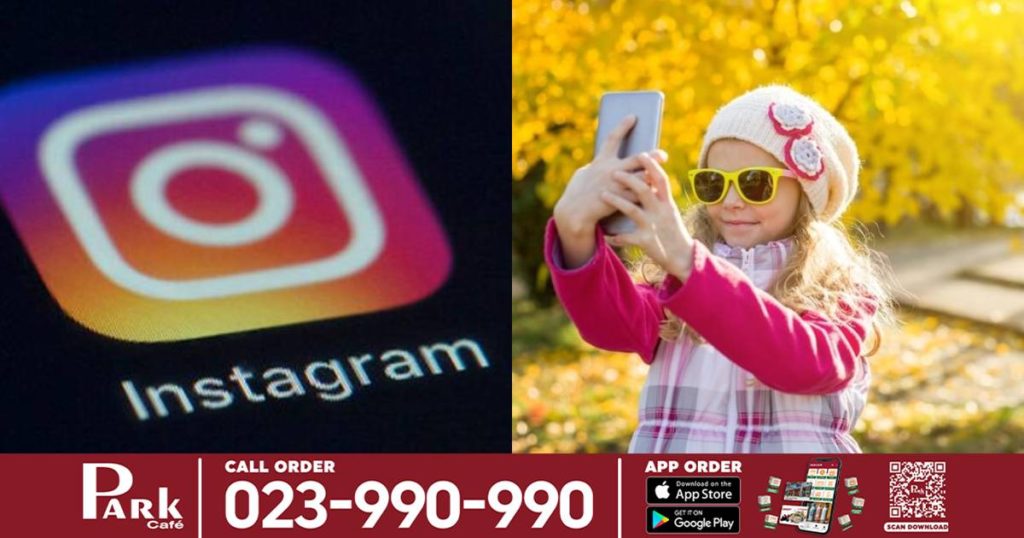 Facebook កំពុងបង្កើតកម្មវិធី Instagram ទម្រង់ថ្មីសម្រាប់ក្មេងដែលអាយុក្រោម ១៣ ឆ្នាំ