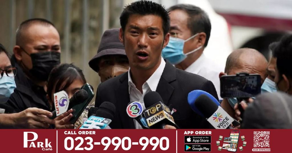 មហាសេដ្ឋីថៃមួយរូបត្រូវតុលាការចោទប្រកាន់ពីបទជេរប្រមាថព្រះមហាក្សត្រ ក្រោយ live វីដេអូរិះគន់ដំណើរការចាក់វ៉ាក់សាំងកូវីដ ១៩