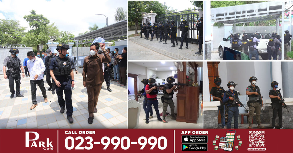 អភិបាលនៃគណៈអភិបាលរាជធានីភ្នំពេញ ឧបត្ថម្ភថិវិកា ២០លានរៀល ដល់កម្លាំងអាវុធហត្ថ រាជធានីភ្នំពេញ ក្នុងព្រឹត្តិការបង្ក្រាបក្រុមចោរដែលចូលប្ល ន់និងជ ម្រិតមិនបានសម្រេច ក្នុងបុរីអង្គរភ្នំពេញ