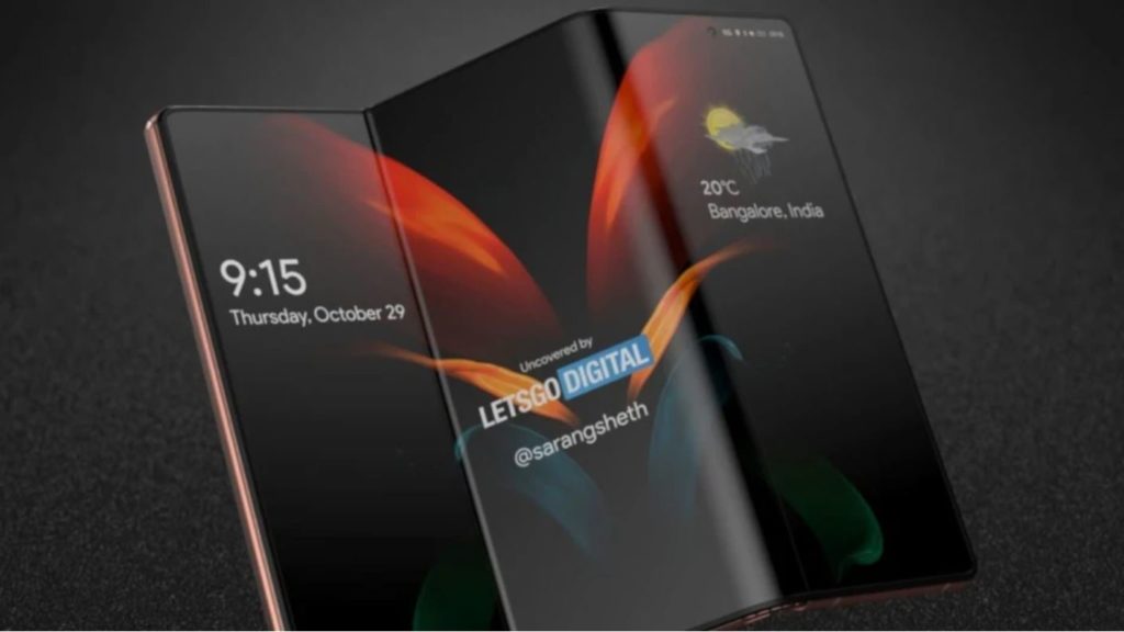 ស្មាតហ្វូនអេក្រង់បត់២តង់ Samsung Galaxy Z នឹងបង្ហាញខ្លួនក្នុងឆ្នាំ២០២១នេះ