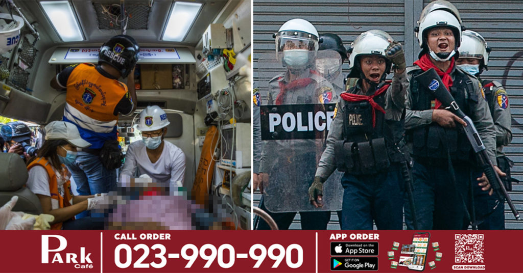 បាតុករមីយ៉ាន់ម៉ាជាង ២០នាក់បន្ថែមទៀត ត្រូវបានកងកម្លាំងសន្ដិសុខបាញ់សម្លាប់ ខណៈយោធាបានចេញច្បាប់អាជ្ញាសឹកសម្រាប់ទីក្រុងយ៉ាំងហ្គោន