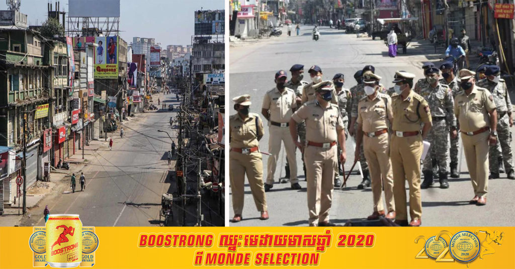 ទីក្រុងដ៏ធំមួយរបស់ប្រទេសឥណ្ឌាបានត្រឡប់មករកការបិទទ្វារវិញ បន្ទាប់ពីមានការផ្ទុះឡើងនៃជំងឺកូវីដ១៩ក្នុងចំនួនច្រើនសារជាថ្មី