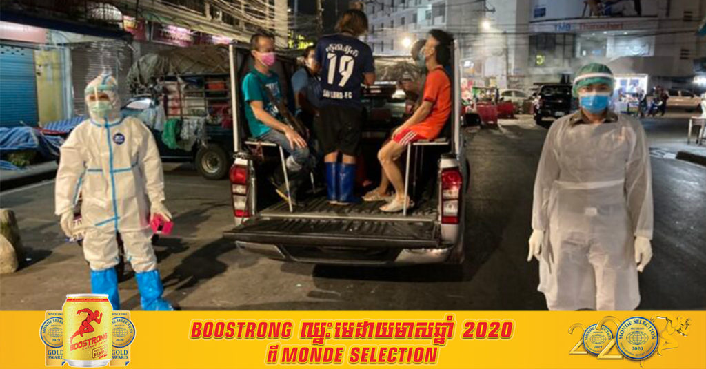 ប្រទេសថៃរកឃើញអ្នកឆ្លងជំងឺកូវីដ១៩ថ្មីចំនួន ៨១នាក់ បូករួមទាំងពលករលួចឆ្លងចូលតាមព្រំដែនថៃ-ភូមាចំនួន ១១នាក់