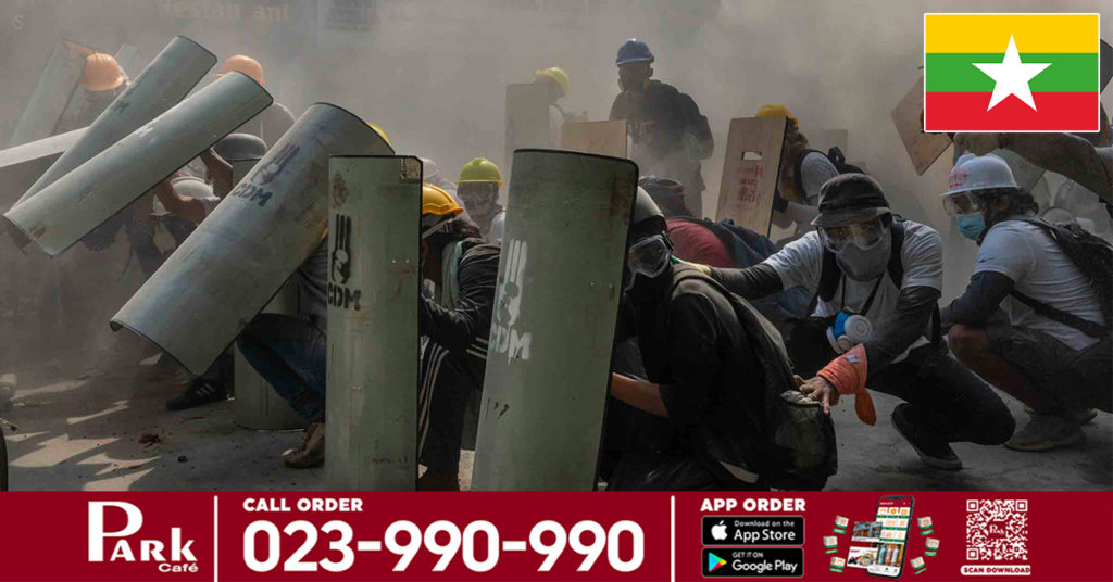 យ៉ាងហោចណាស់បាតុករមីយ៉ាន់ម៉ា ១៨ នាក់បានបាត់បង់ជីវិត នៅពេលដែលកងកម្លាំងបង្ក្រាបបានធ្វើការបា.ញ់បោះមកលើពួកគេកាលពីម្សិលមិញនេះ