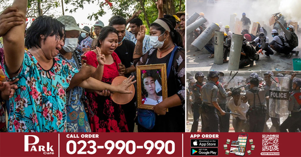 របាយការណ៍ស៊ើបអង្កេតឯករាជ្យនិយាយថា ពលរដ្ឋមីយ៉ាន់ម៉ាប្រមាណ ៧០នាក់ ត្រូវបានគេសម្លាប់ និងច្រើនជាង ២,០០០ ត្រូវបានគេចាប់ខ្លួនតាមអំពើចិត្ត