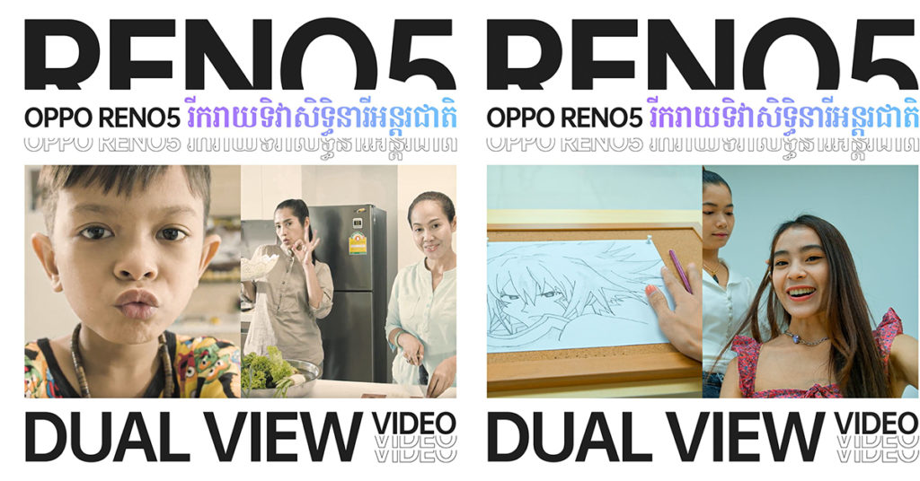 កក្រើក! បន្ទាប់ពីលេចវីដេអូ 3 របស់តារាស្រីល្បីឈ្មោះទាំង 3 រូបក្នុងថ្ងៃសិទ្ធិនារីអន្តរជាតិកាលពីម្សិលមិញនេះ