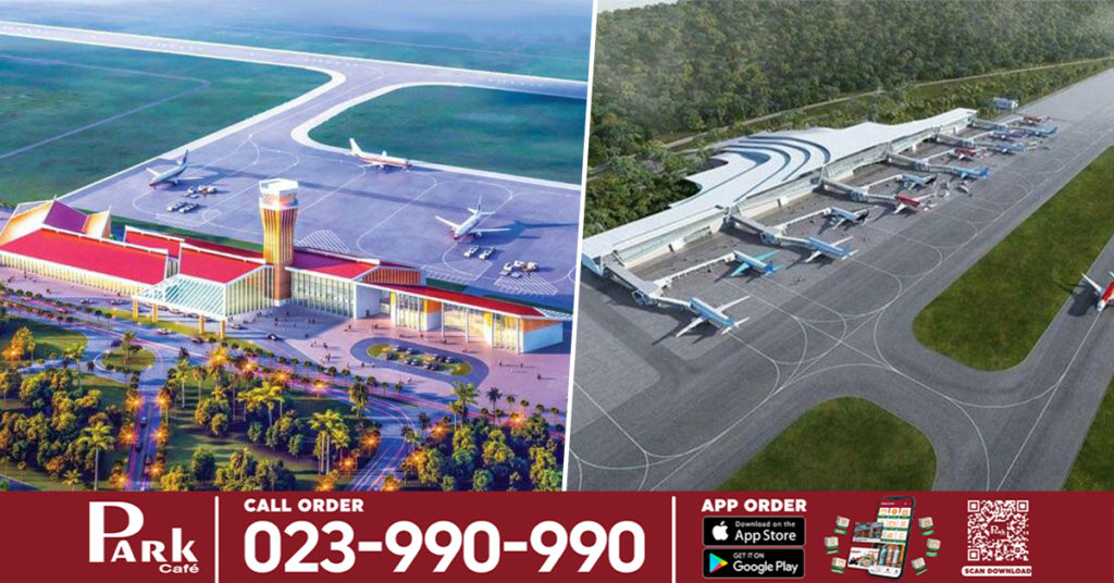 អាកាសយានដ្ឋានអន្តរជាតិ តារាសាគរខេត្តកោះកុងគ្រោងបើក ដំណើរការនៅចុងឆ្នាំ ២០២១ខាងមុខ