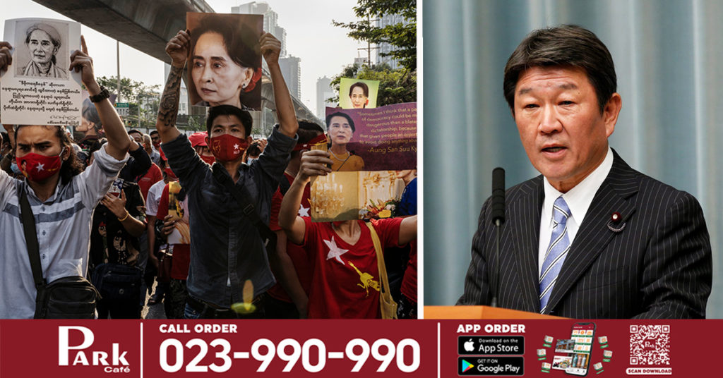 ប្រទេសជប៉ុនគ្រោងនឹងផ្អាកជំនួយទៅប្រទេសមីយ៉ាន់ម៉ាក្នុងពេលនេះសិន ដើម្បីដាក់សម្ពាធពួកយោធាឱ្យឈប់ប្រើអំពើហិង្សាលើពលរដ្ឋ