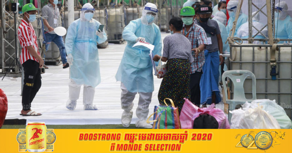 ប្រទេសថៃរកឃើញអ្នកឆ្លងជំងឺកូវីដ១៩ ថ្មីចំនួន ៦៤នាក់ ដែលនាំឱ្យចំនួនឆ្លងសរុបមាន​ ២៦,៣០៥ នាក់