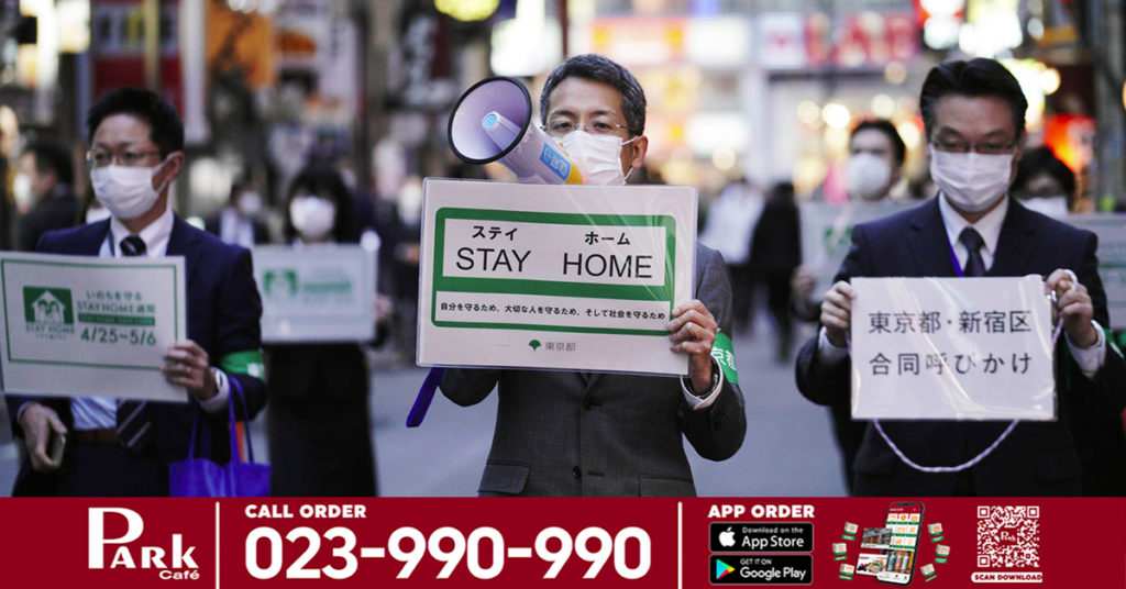 រដ្ឋាភិបាលជប៉ុនគ្រោងពង្រីកស្ថានភាពអាសន្ននៅក្នុងទីក្រុងតូក្យូ និងអាណាខេត្តជិតខាងចំនួន ៣ រយៈពេល ២សប្ដាហ៍