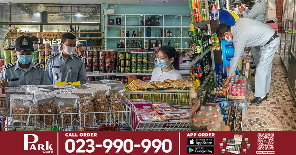 ទំនិញហួសគុណភាពប្រមាណជាង១៥គីឡូក្រាម ត្រូវបានមន្ត្រីជំនាញ រកឃើញនៅក្នុងផ្សារព្រំ ស្រុកសាលាក្រៅ ខេត្តប៉ៃលិន