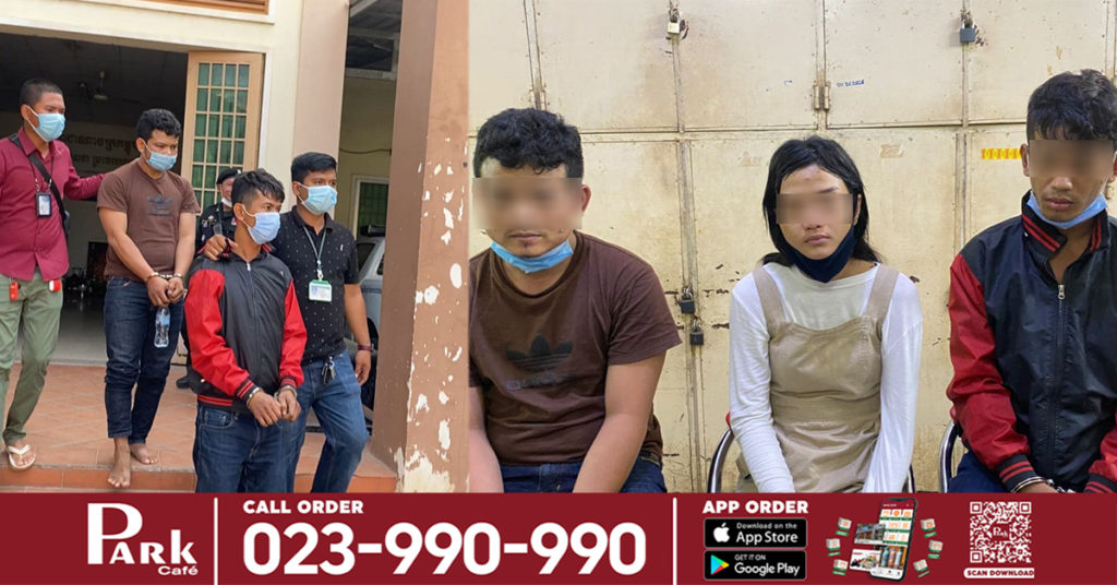 គាស់ផ្ទះលួចយកលុយ ម៉ូតូ៣គ្រឿង និងគ្រឿងអលង្ការពេជ្រ សរុបជាទឹកប្រាក់ជាង៤ម៉ឺនដុល្លារ កាលពីចូលឆ្នាំចិន យកទៅលក់ចែកគ្នាស៊ីចាយអស់ ចុងក្រោយត្រូវបានសមត្ថកិច្ចក្របួចបានប្រុសស្រី៣នាក់ (មានវីដេអូ)