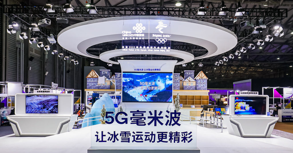 ក្រុមហ៊ុន vivo បង្ហាញនូវសេវាកម្មវីដេអូកម្រិត 8K UHD Video ដែលប្រើប្រាស់នូវ 5G mmWave នៅក្នុងព្រឹត្តិការណ៍ពិពរណ៍ MWC Shanghai 2021