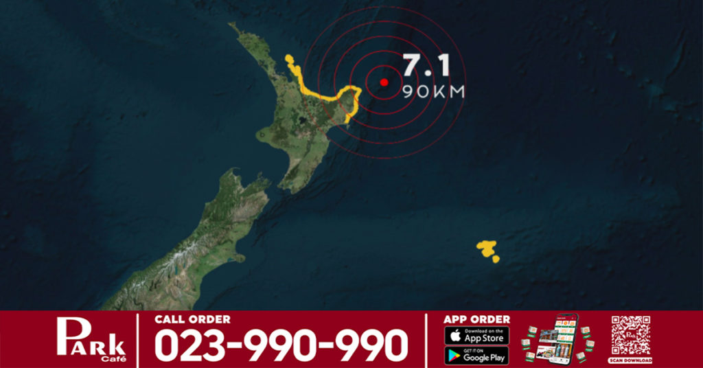 រញ្ជួយដីធំៗចំនួន ៣លើក បានវាយប្រហារប្រទេសនូវែលហ្សេឡង់ ដែលធ្វើឱ្យមានការព្រមានពីរលកយក្សស៊ូណាមី ប៉ុន្តែក្រោយមកបានដកការព្រមានចេញវិញ