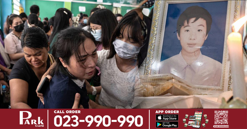 ក្រុមនិស្សិតនិងពលរដ្ឋមីយ៉ាន់ម៉ារាប់រយនាក់បានប្រមូលផ្ដុំគ្នា ដើម្បីចូលរួមពិធីបុណ្យសពនិស្សិតពេទ្យម្នាក់ ដែលត្រូវបានកម្លាំងសន្ដិសុខបាញ់សម្លាប់កាលពីថ្ងៃអាទិត្យ