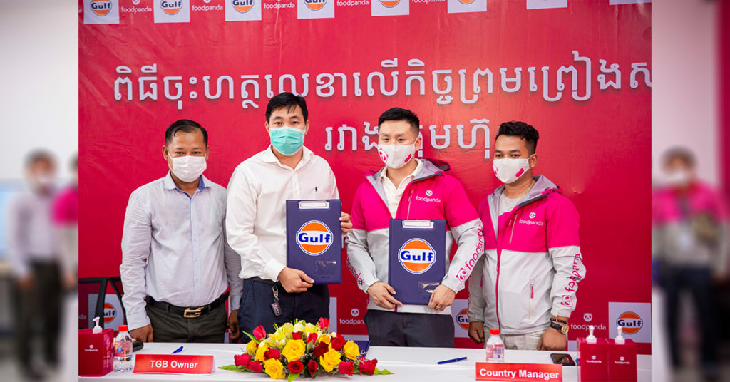អស្ចារ្យណាស់! ដៃគូរដឹកជញ្ជូន និង បុគ្គលិករបស់ foodpanda មានឱកាសប្ដូរប្រេងម៉ាស៊ីនក្នុងតម្លៃទាបជាងទីផ្សារ