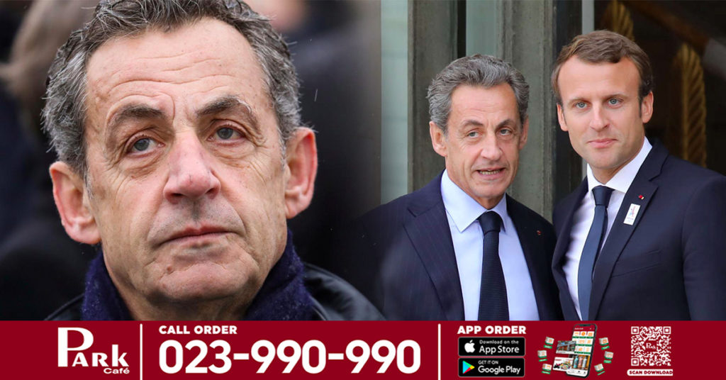 អតីតប្រធានាធិបតីលោក Nicolas Sarkozy ត្រូវបានតុលាការបារាំង ផ្តន្ទាទោសឱ្យជាប់ពន្ធនាគារពីបទពុករលួយ
