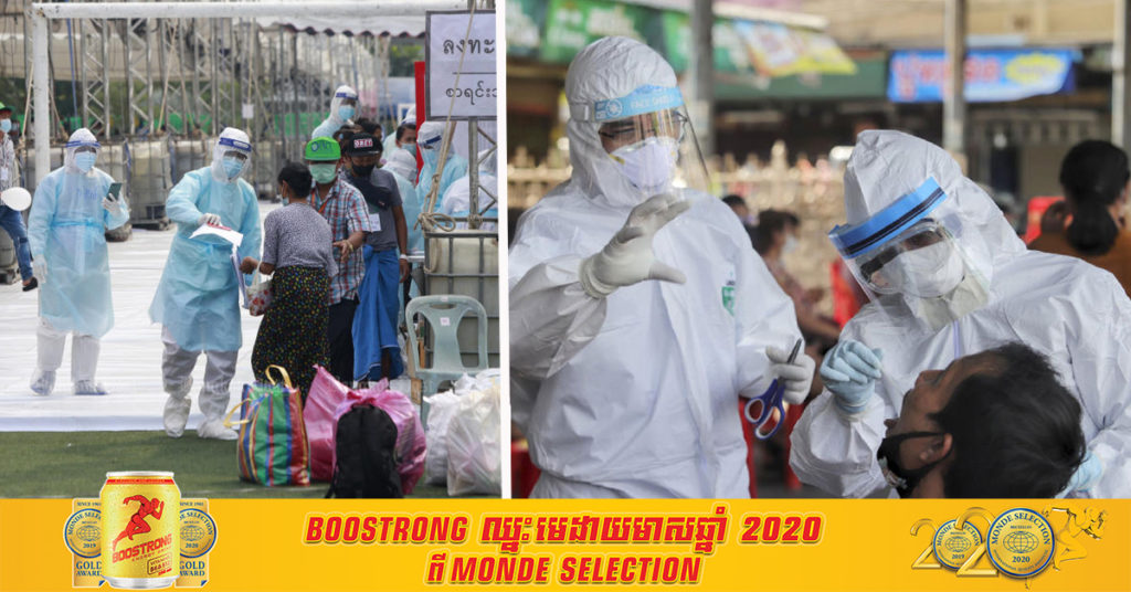 ចំនួនករណីនៃជំងឺកូវីដ១៩នៅក្នុងប្រទេសថៃ បានហក់ឡើងដល់ ២៤៨ករណី ក្នុងរយៈពេល ២៤ ម៉ោងចុងក្រោយនេះ