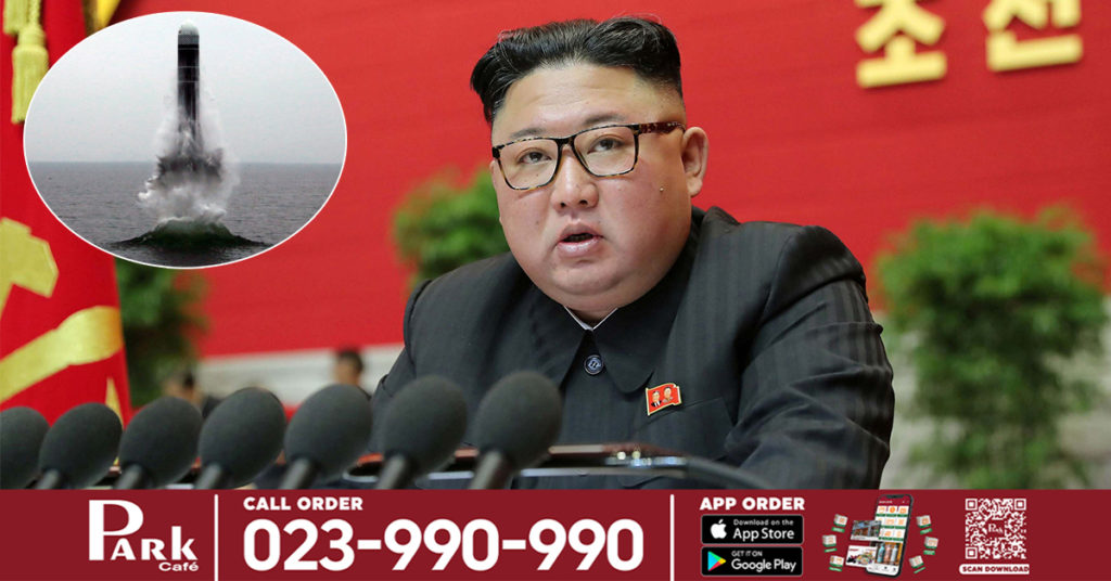 កូរ៉េខាងត្បូងបានរាយការណ៍ថា កូរ៉េខាងជើងកំពុងសំងំសាងសង់នាវាមុជទឹក ដែលមានសមត្ថភាព​អាចបាញ់​មីស៊ីល​បាលីស្ទិកបាន