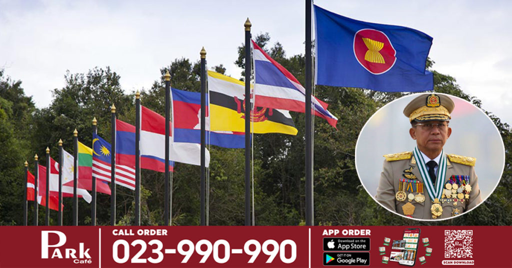 មេដឹកនាំអាស៊ីអាគ្នេយ៍នឹងមានការប្រជុំគ្នាមួយនៅថ្ងៃនេះជុំវិញបញ្ហានៅមីយ៉ាន់ម៉ា ខណៈឧត្តមសេនីយឯកលោក Min Aung Hlaing នឹងចូលរួមដើម្បីចង់អះអាងថា ការធ្វើរដ្ឋប្រហាររបស់លោកគឺត្រឹមត្រូវ