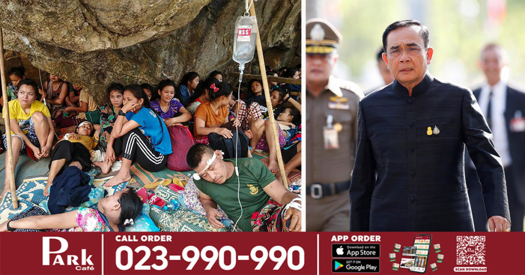 នាយករដ្ឋមន្ត្រីថៃ ប្រាយុទ្ធ ចាន់អូចា បាននិយាយថា លោកនឹងមិនបិទផ្លូវពលរដ្ឋដែលភៀសខ្លួនមកពីប្រទេសមីយ៉ាន់ម៉ាទេ