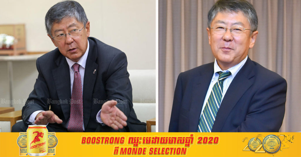 ឯកអគ្គរដ្ឋទូតជប៉ុនប្រចាំប្រទេសថៃលោក Kazuya Nashida បានឆ្លងជំងឺកូវីដ១៩