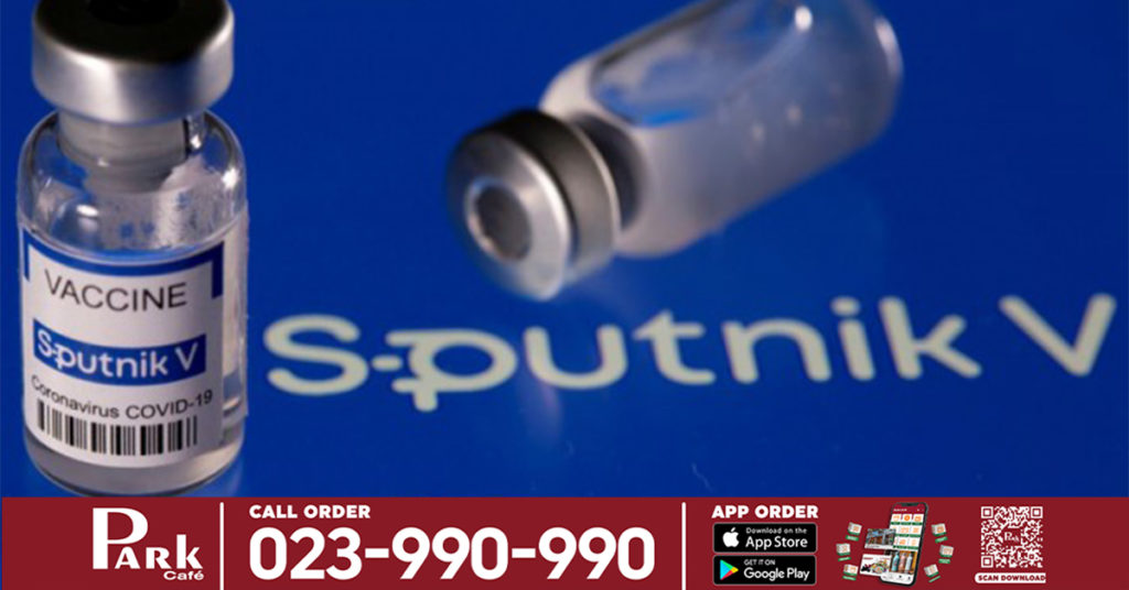 ប្រេស៊ីលបានដាក់ការហាមឃាត់លើវ៉ាក់សាំង Sputnik V របស់ប្រទេសរុស្សី ដោយបានចោទថា វ៉ាក់សាំងមានផ្ទុកវីរុសដែលនៅរស់