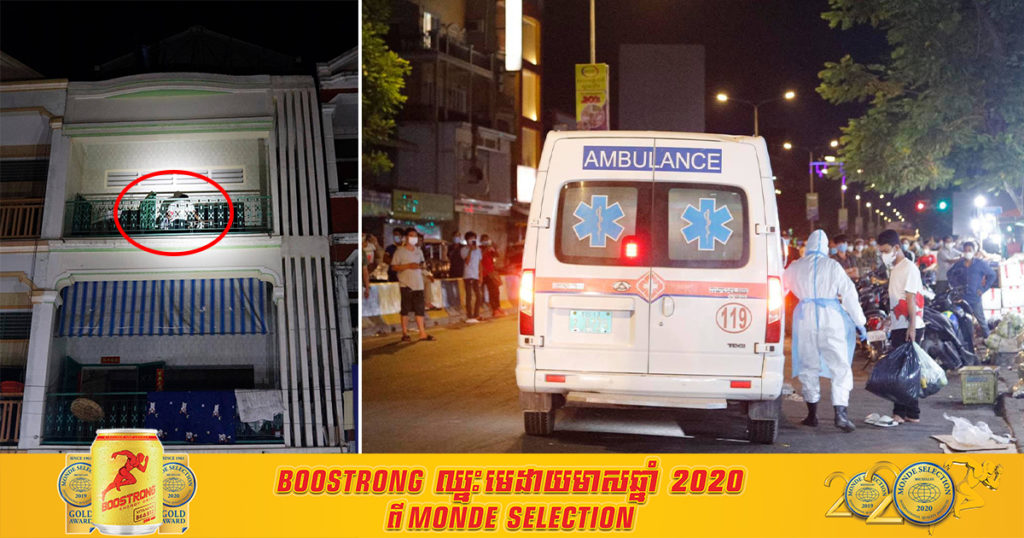 សាលាខណ្ឌទួលគោក បញ្ជាក់ថា យប់មិញរកឃើញអ្នកវិជ្ជមានកូវីដ១៩ ចំនួន០១នាក់ នៅម្តុំផ្សារដើមគ