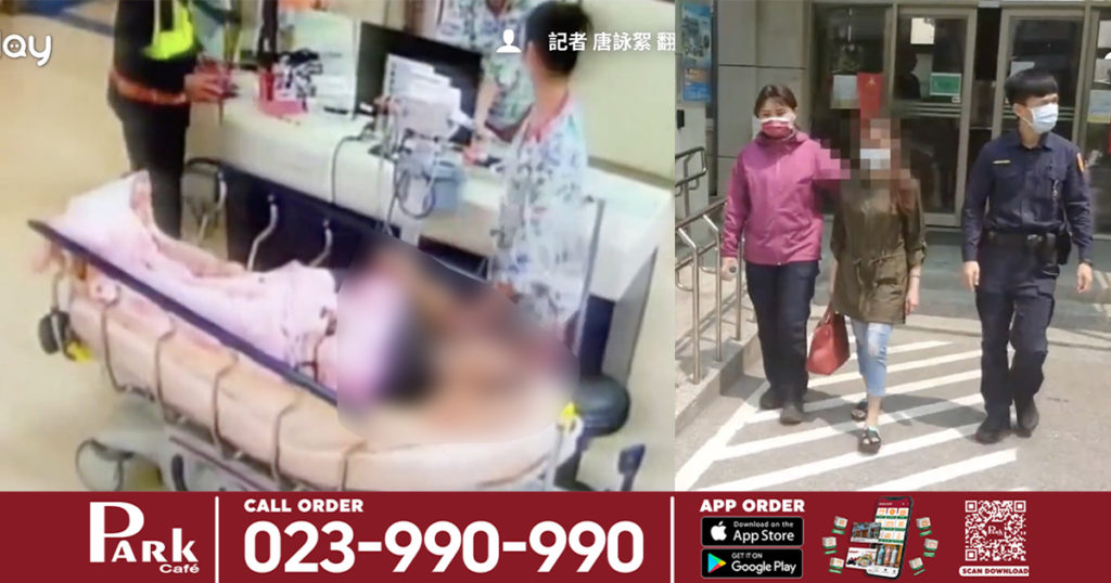 ស្រ្តីវៀតណាមម្នាក់កាត់អាអូនតូចមិត្តប្រុសចោលដោយគ្មានស្រណោះ ក្រោយសង្ស័យថាលួចមានស្រីផ្សេង (មានវីដេអូ)