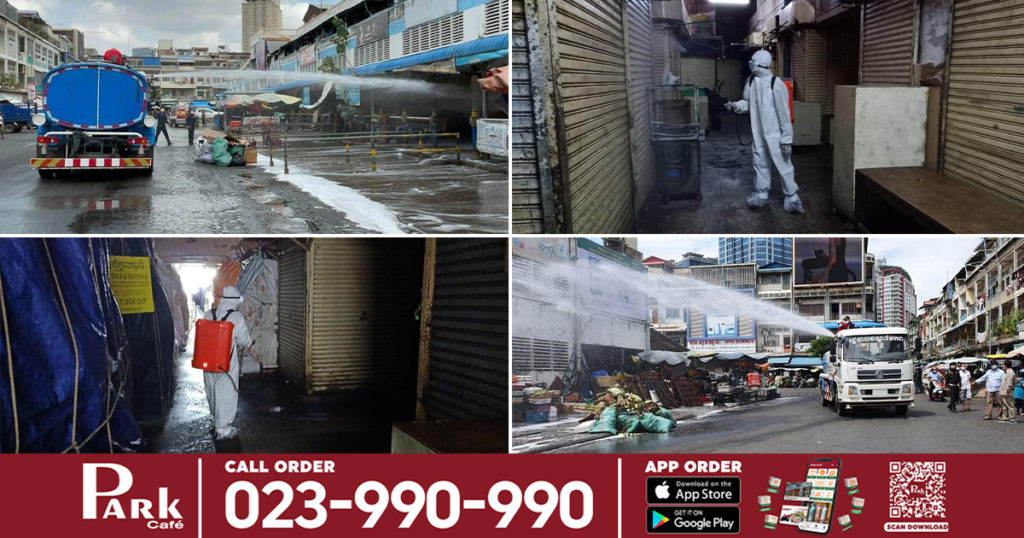 ក្រោយសម្រេចបិទបណ្តោះអាសន្ន១៤ថ្ងៃ ព្រឹកនេះអាជ្ញាធរចុះលាងសំអាត និងបា.ញ់ថ្នាំស.ម្លាប់មេរោគទាំងក្នុង និងក្រៅផ្សារអូរឬស្សី